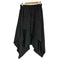 Morino レイヤードサルエルパンツ メンズ JPN:XL