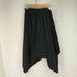 Morino レイヤードサルエルパンツ メンズ JPN:XL
