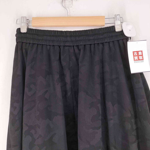Morino レイヤードサルエルパンツ メンズ JPN:XL