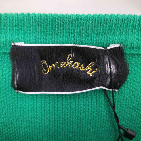 オメカシ omekashi スウェットライクポケットカーディガン レディース FREE