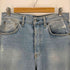 アクネストゥディオズ ACNE STUDIOS 2021M light blue vintage メンズ 32/32