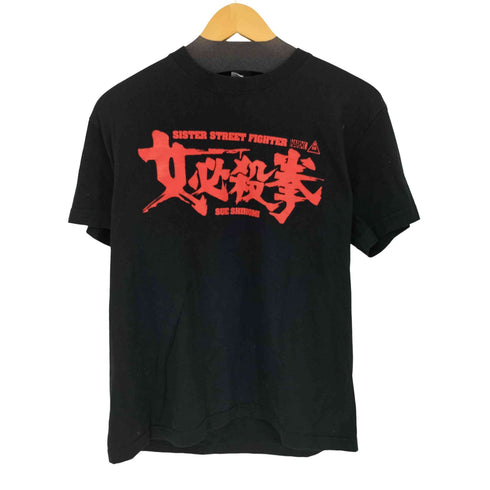 ハードコアチョコレート HARDCORE CHOCOLATE アクションドラマ S/S Tシャツ メンズ JPN:M