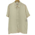 サタデーズニューヨークシティ Saturdays NYC Bruce Leopard Jacquard Short Sleeve Shirt メンズ JPN:M