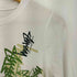 ステューシー Stussy Girles ロングスリーブTシャツ ロンT レディース import:M