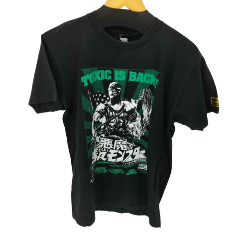 ハードコアチョコレート HARDCORE CHOCOLATE ホラー洋画プリント S/S Tシャツ メンズ JPN:M