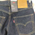 リーバイス Levis 578 BAGGY バギー ジーンズ デニムパンツ メンズ W28/L30