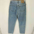 ギャップ Gap 90S OLD ジップフライ テーパード デニムパンツ メンズ W30 L34