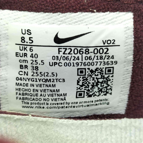 ナイキ NIKE W AIR MAX SNDR レディース 25.5