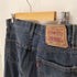 リーバイス Levis REGULAR FIT 505 ジップフライ ストレート デニム パンツ メンズ W:36 L:32