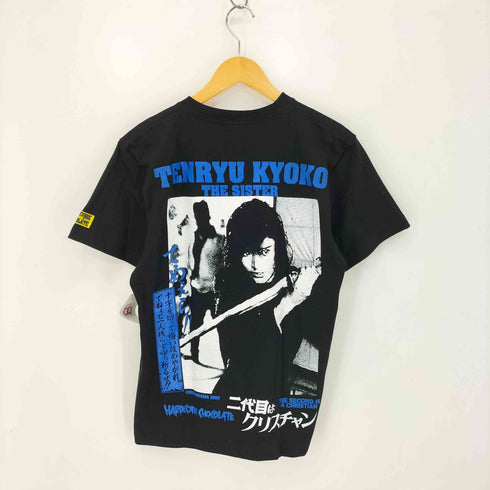 ハードコアチョコレート HARDCORE CHOCOLATE アクション邦画 両面プリント S/S Tシャツ メンズ JPN:M