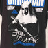 ハードコアチョコレート HARDCORE CHOCOLATE アクション邦画 両面プリント S/S Tシャツ メンズ JPN:M