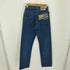 リー Lee 80S USA製 Full Cut Straight Leg ジップフライデニムパンツ 42TALONジップ デッドストック レディース 28×36