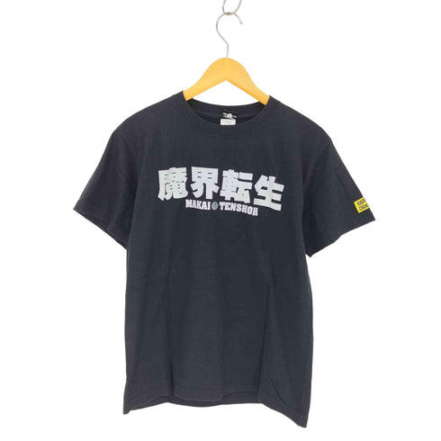 ハードコアチョコレート HARDCORE CHOCOLATE 邦画 両面プリント S/S Tシャツ メンズ JPN:M