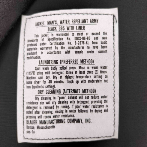 ブラウアー Blauer 90S Utility Jacket ライナー付き デッドストック メンズ 40S