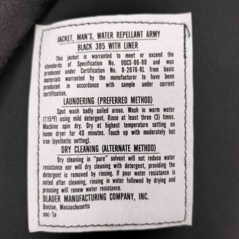 ブラウアー Blauer 90S Utility Jacket ライナー付き デッドストック メンズ 40S