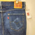 リーバイス Levis 514 ストレッチ ジップフライ デニム パンツ メンズ W34 L32