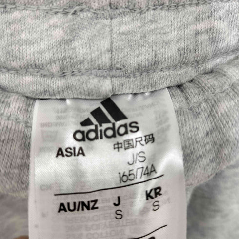 アディダス adidas エッセンシャルズ フレンチテリー テーパード カフ ロゴパンツ メンズ JPN:S