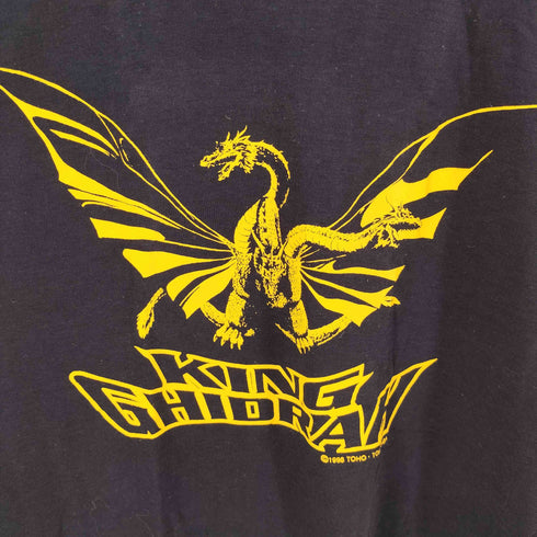 1998コピーライト キングギドラ クルーネックTシャツ メンズ FREE