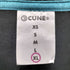 キューン CUNE S/S TEE ウサギ ビールジョッキ グラフィック プリント S/S クルーネック Tシャツ メンズ JPN:XL