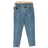 リーバイス Levis ボタン裏230 ジップフライデニムパンツ メンズ