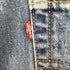リーバイス Levis ボタン裏230 ジップフライデニムパンツ メンズ