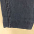 リーバイス Levis 505 ボタン裏532 84年製 オレンジタブ ジップフライデニムパンツ メンズ W36