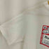 シュプリーム Supreme 09SS 両面プリントボックスロゴS/S Tシャツ メンズ JPN:M