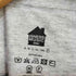 イズネス is-ness WAKE.別注 L/S クルーネックTシャツ メンズ FREE