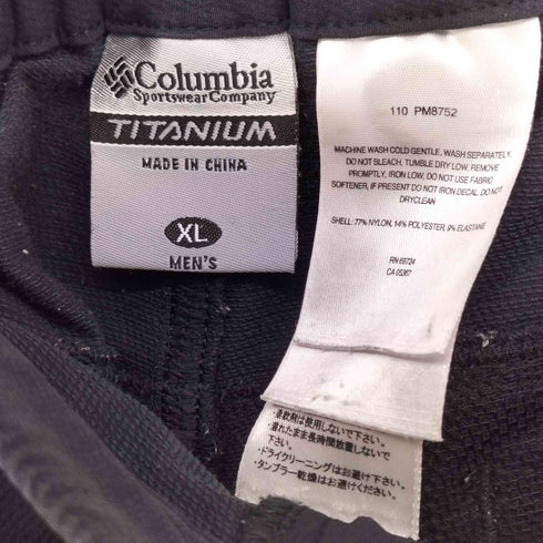 コロンビア Columbia Columbia TITANIUM オムニシールド ナイロンパンツ トレッキングパンツ メンズ XL