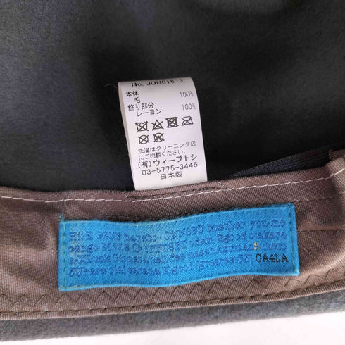カシラ CA4LA ウール100 中折れハット レディース