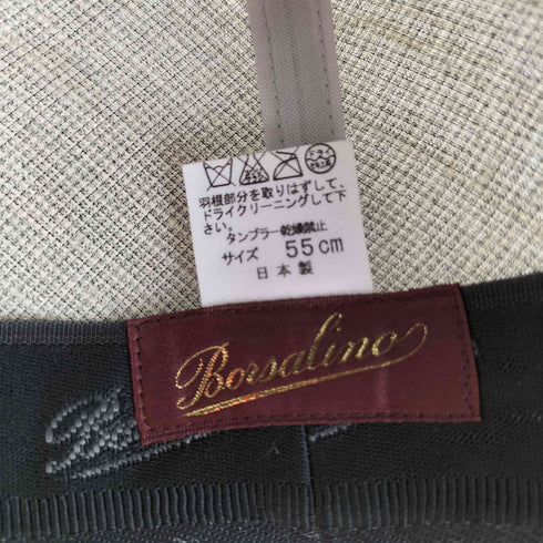 ボルサリーノ Borsalino リネン 中折れハット ロゴ刺繍 羽根 メンズ 55cm