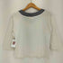 クレージュ courreges リブライン VネックTシャツ レディース JPN:9号