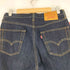 リーバイス Levis PREMIUM 501 レギュラーストレート デニムパンツ メンズ 30x32