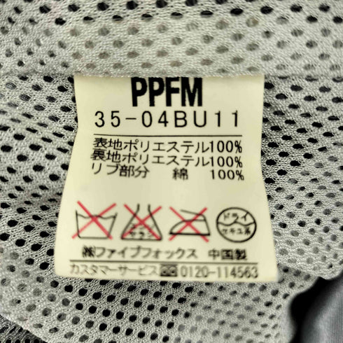 ピーピーエフエム PPFM 00S 鯉刺繍スカジャン メンズ