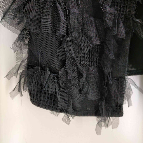 リムアーク RIM.ARK Tulle mini vest レディース