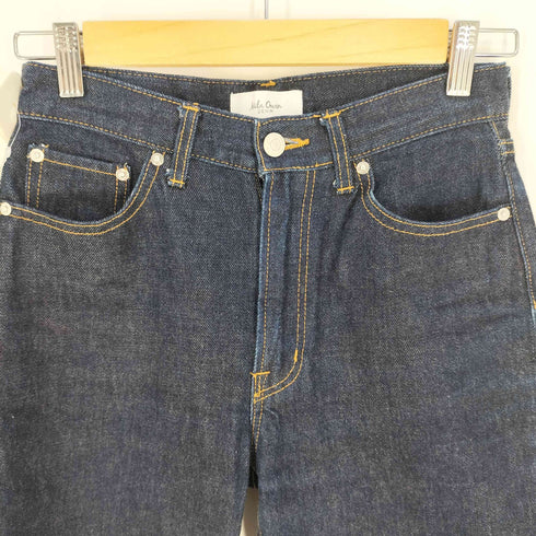 ミラオーウェン Mila Owen 裾段差センタープレスデニムパンツ レディース JPN:0