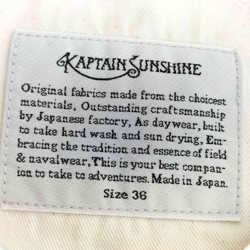 キャプテンサンシャイン KAPTAIN SUNSHINE Wide 5PKT Trousers / ワイド5ポケットトラウザース シンチバック ホワイトデニム メンズ 36