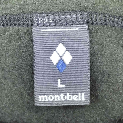 モンベル mont bell トレールアクション パーカ メンズ JPN:L