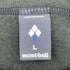 モンベル mont bell トレールアクション パーカ メンズ JPN:L