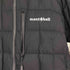 モンベル mont bell イグニスダウン パーカ メンズ JPN:XL