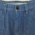 イエナラブークル IENA LA BOUCLE デニム レースアップパンツ レディース JPN:36