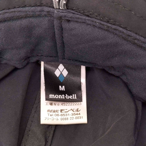 モンベル mont bell O.D.ハット メンズ M
