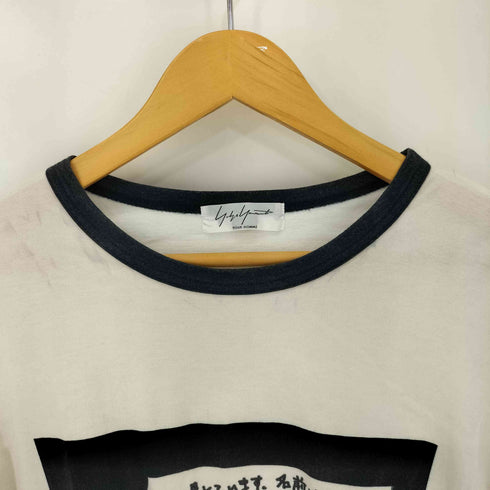 ヨウジヤマモトプールオム Yohji Yamamoto POUR HOMME Cotton t-shirt メンズ JPN:3