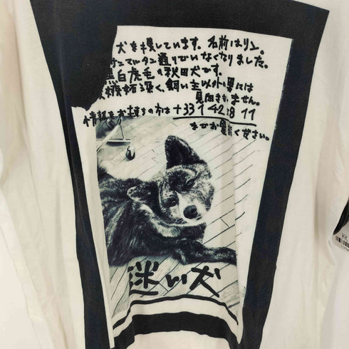 ヨウジヤマモトプールオム Yohji Yamamoto POUR HOMME Cotton t-shirt メンズ JPN:3