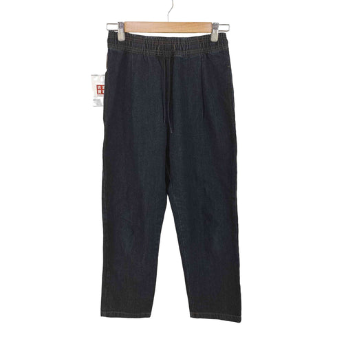 フリークスストア FREAKS STORE Chef's ウォームシェフパンツ レディース JPN:XS