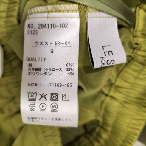 LE SOUK HOLIDAY 25SS タックテーパードパンツ レディース JPN:S