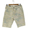 スコッチアンドソーダ SCOTCH&SODA 迷彩 ショーツ メンズ 30