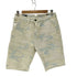 スコッチアンドソーダ SCOTCH&SODA 迷彩 ショーツ メンズ 30