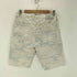スコッチアンドソーダ SCOTCH&SODA 迷彩 ショーツ メンズ 30