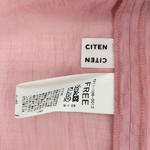 シテン CITEN 22SS ギャザースリーブ チュニック ブラウス レディース FREE